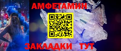 ECSTASY Рузаевка