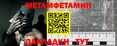 COCAINE Рязань