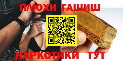 ECSTASY Рузаевка