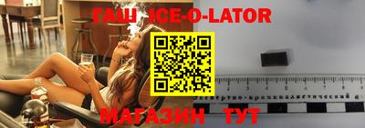 COCAINE Рязань