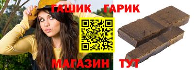 COCAINE Рязань