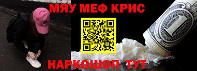 ECSTASY Рузаевка