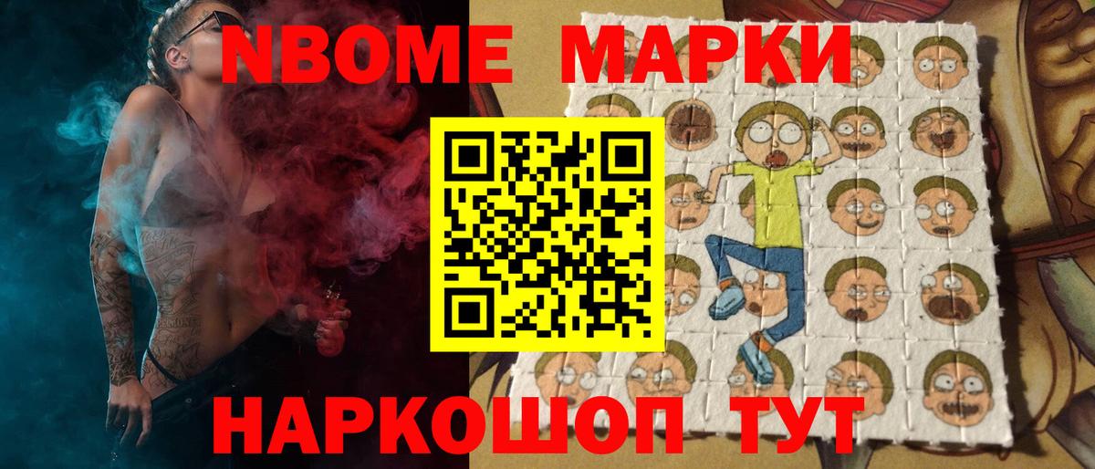 ЛСД экстази кислота  LSD-25 экстази кислота  Печора  Лсд 25 экстази  Вход с VPN 