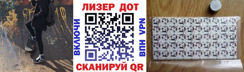 shop наркотические препараты  Печора  Марки 25I-NBOMe 1500мкг 