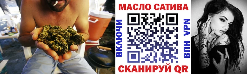 хочу наркоту  Печора  ТГК THC oil 